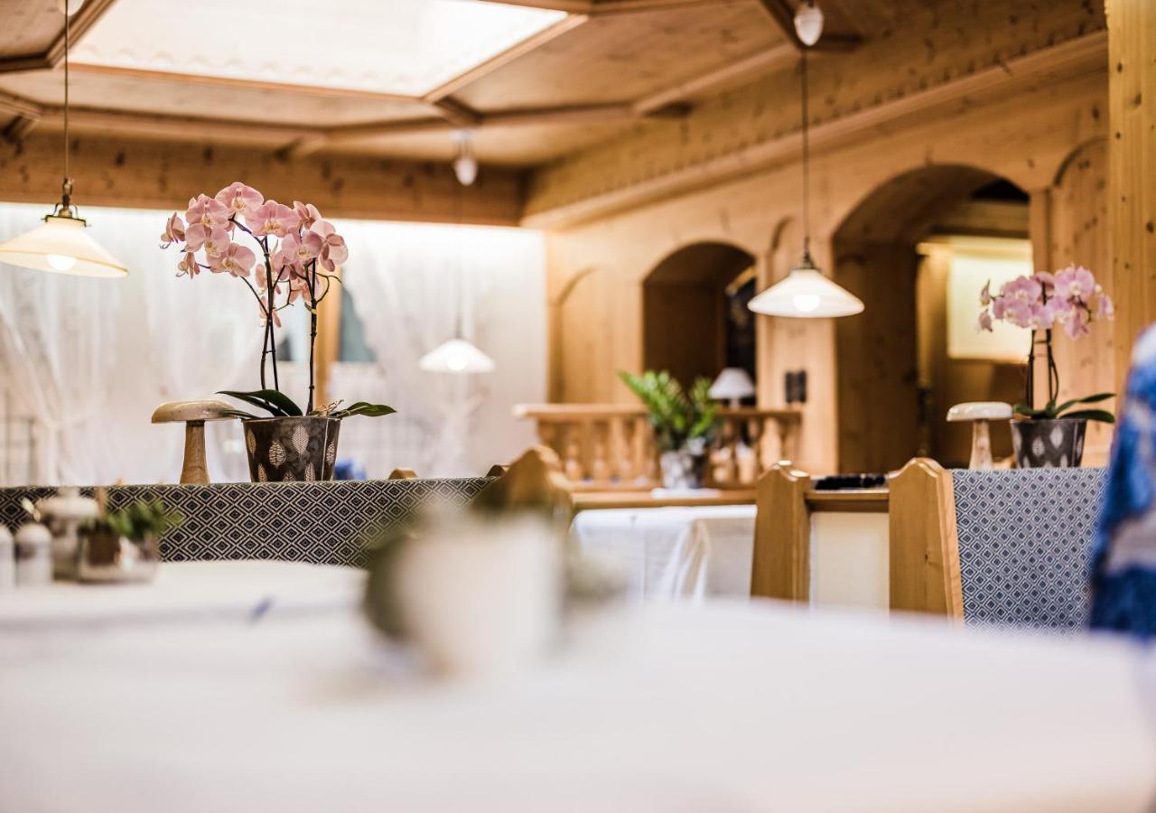 Andre Arnold - Boutique Pension Sölden Extérieur photo